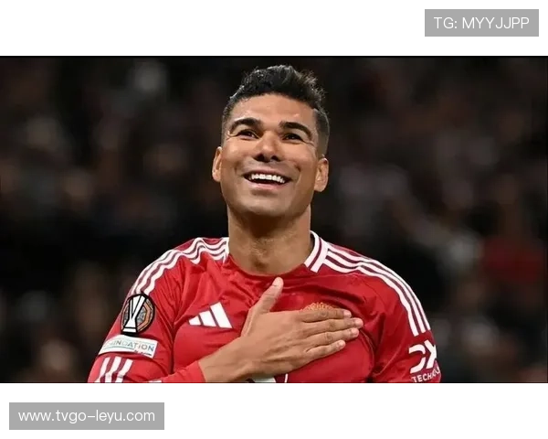 卡塞米罗传射建功！曼联4-2胜布莱顿，巴西后腰攻防俱佳显价值