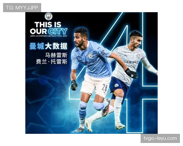 捷克国家队传控打法焕然一新，剑指欧洲杯佳绩