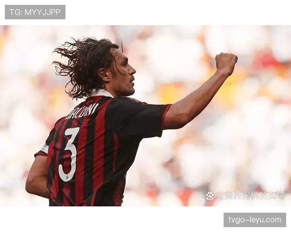 马尔蒂尼：足坛传奇持续彰显不朽影响力