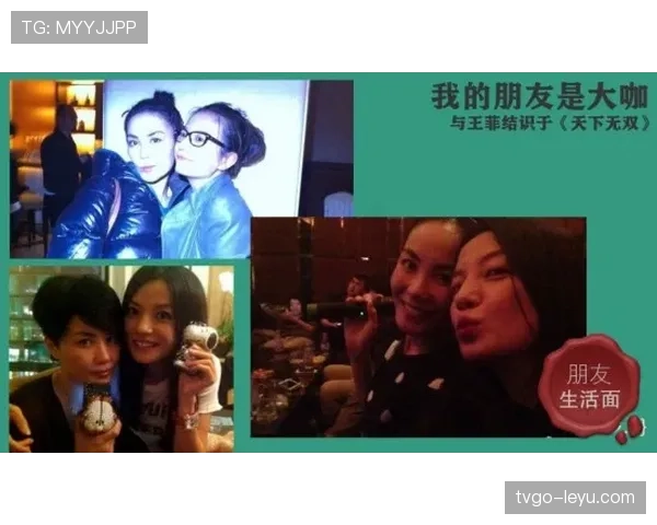 汪周雨的人生像电视剧吧，训练结束马上变身土豪朋友圈健身狂魔？